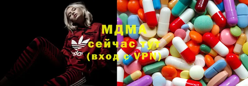 Купить закладку Каменск-Шахтинский Cocaine  Мефедрон  ГАШ  Метамфетамин  МАРИХУАНА  Alpha-PVP 